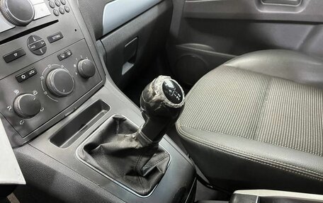 Opel Zafira B, 2007 год, 595 000 рублей, 30 фотография