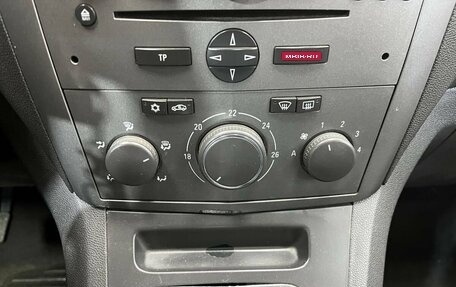 Opel Zafira B, 2007 год, 595 000 рублей, 15 фотография