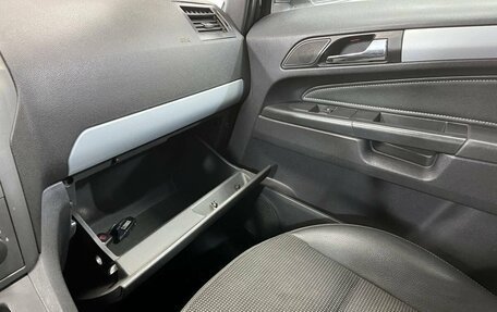 Opel Zafira B, 2007 год, 595 000 рублей, 29 фотография