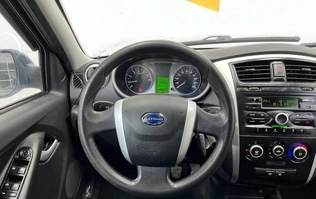 Datsun on-DO I рестайлинг, 2017 год, 480 000 рублей, 10 фотография
