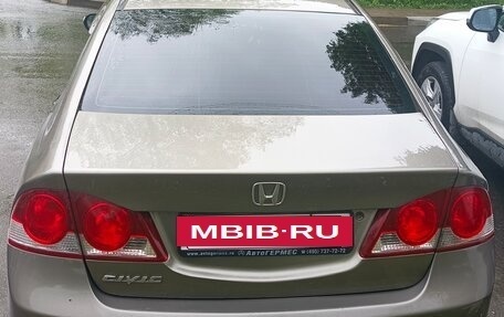 Honda Civic VIII, 2008 год, 705 000 рублей, 7 фотография