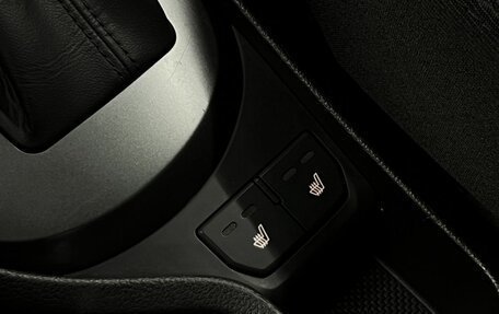 KIA Rio III рестайлинг, 2015 год, 825 000 рублей, 13 фотография