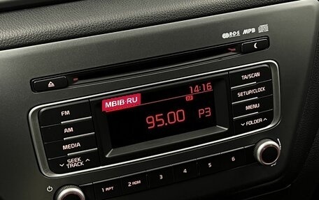 KIA Rio III рестайлинг, 2015 год, 825 000 рублей, 10 фотография