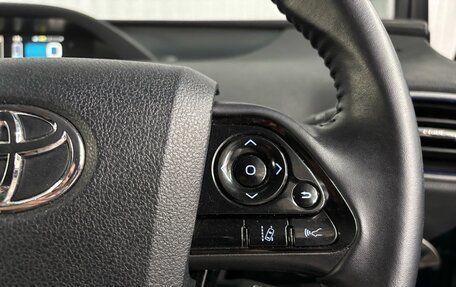 Toyota Prius IV XW50, 2018 год, 1 917 000 рублей, 13 фотография