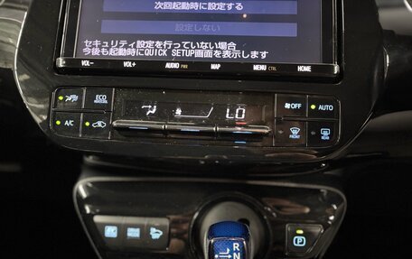 Toyota Prius IV XW50, 2018 год, 1 917 000 рублей, 15 фотография