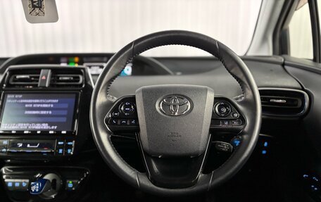 Toyota Prius IV XW50, 2018 год, 1 917 000 рублей, 11 фотография