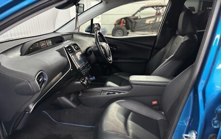 Toyota Prius IV XW50, 2018 год, 1 917 000 рублей, 20 фотография