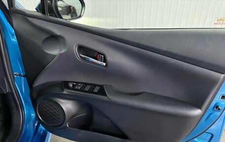 Toyota Prius IV XW50, 2018 год, 1 917 000 рублей, 21 фотография