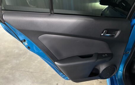 Toyota Prius IV XW50, 2018 год, 1 917 000 рублей, 23 фотография