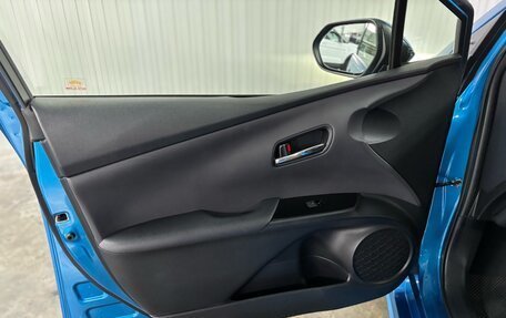 Toyota Prius IV XW50, 2018 год, 1 917 000 рублей, 24 фотография