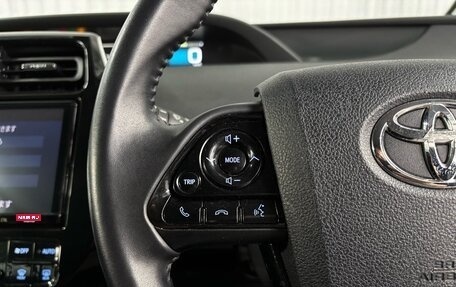Toyota Prius IV XW50, 2018 год, 1 917 000 рублей, 12 фотография