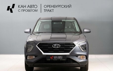 Hyundai Creta, 2021 год, 2 350 000 рублей, 3 фотография