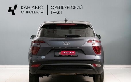 Hyundai Creta, 2021 год, 2 350 000 рублей, 6 фотография