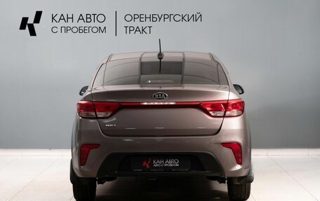 KIA Rio IV, 2019 год, 1 350 000 рублей, 6 фотография