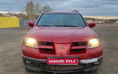 Mitsubishi Outlander III рестайлинг 3, 2004 год, 475 000 рублей, 1 фотография