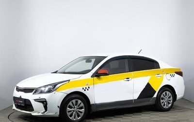 KIA Rio IV, 2017 год, 715 000 рублей, 1 фотография