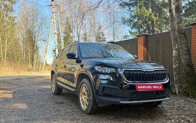 Skoda Kodiaq I, 2024 год, 4 350 000 рублей, 1 фотография