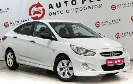 Hyundai Solaris II рестайлинг, 2014 год, 949 000 рублей, 1 фотография