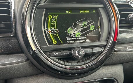 MINI Clubman, 2017 год, 1 550 000 рублей, 8 фотография