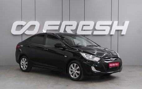 Hyundai Solaris II рестайлинг, 2011 год, 769 000 рублей, 1 фотография