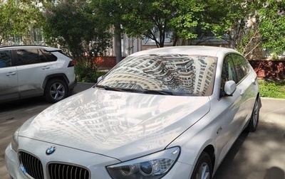 BMW 5 серия, 2012 год, 2 250 000 рублей, 1 фотография
