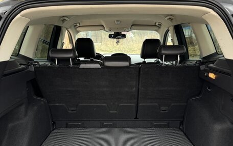 Ford Kuga III, 2012 год, 800 000 рублей, 11 фотография