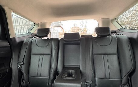Ford Kuga III, 2012 год, 800 000 рублей, 18 фотография