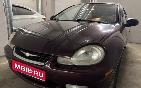Chrysler Neon II, 1999 год, 315 000 рублей, 17 фотография