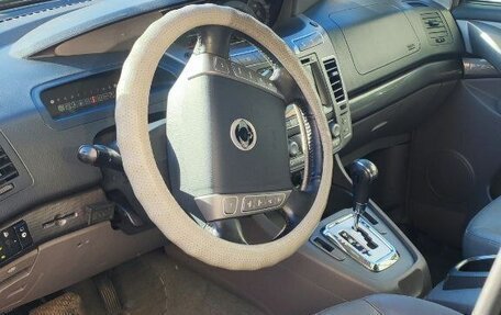 SsangYong Stavic, 2013 год, 1 650 000 рублей, 5 фотография
