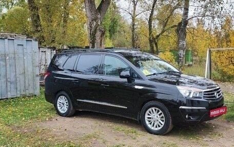 SsangYong Stavic, 2013 год, 1 650 000 рублей, 6 фотография