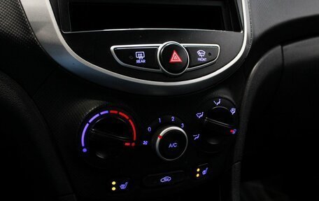 Hyundai Solaris II рестайлинг, 2014 год, 949 000 рублей, 14 фотография