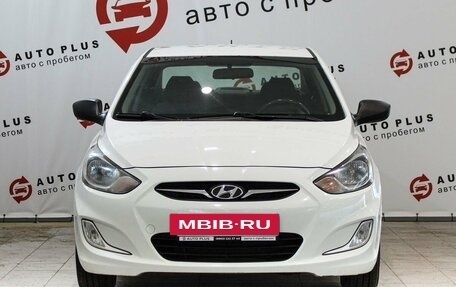 Hyundai Solaris II рестайлинг, 2014 год, 949 000 рублей, 4 фотография