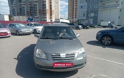 Chery Fora (A21), 2008 год, 290 000 рублей, 1 фотография