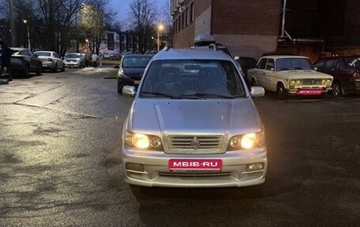 KIA Joice, 2001 год, 260 000 рублей, 1 фотография