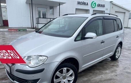 Volkswagen Touran III, 2007 год, 499 000 рублей, 5 фотография