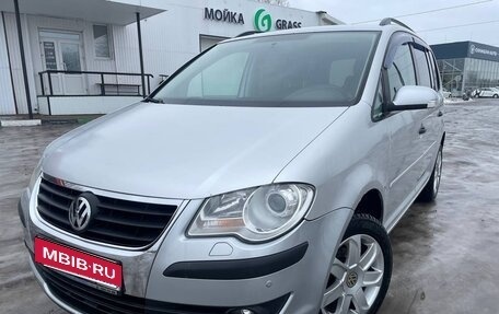 Volkswagen Touran III, 2007 год, 499 000 рублей, 3 фотография