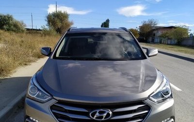 Hyundai Santa Fe III рестайлинг, 2016 год, 2 450 000 рублей, 1 фотография