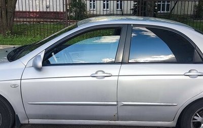 KIA Cerato I, 2006 год, 419 000 рублей, 1 фотография