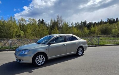 Toyota Avensis III рестайлинг, 2004 год, 690 000 рублей, 1 фотография