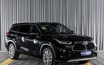 Toyota Highlander, 2024 год, 5 880 000 рублей, 1 фотография