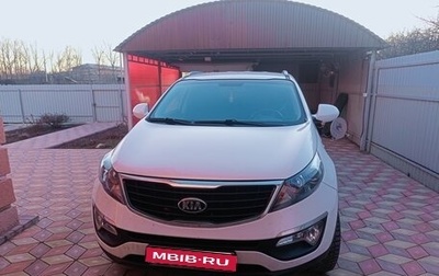 KIA Sportage III, 2015 год, 1 450 000 рублей, 1 фотография
