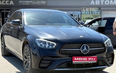 Mercedes-Benz E-Класс, 2021 год, 3 100 000 рублей, 1 фотография