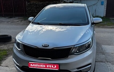 KIA Rio III рестайлинг, 2016 год, 1 399 000 рублей, 1 фотография