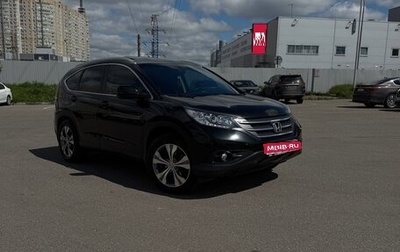 Honda CR-V IV, 2014 год, 2 440 000 рублей, 1 фотография