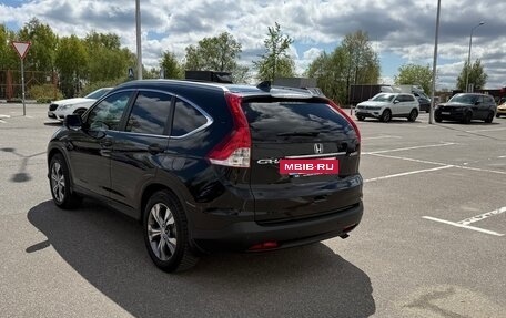 Honda CR-V IV, 2014 год, 2 440 000 рублей, 10 фотография