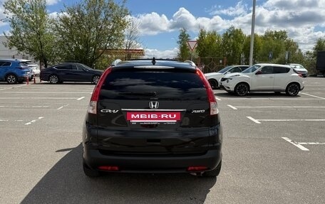 Honda CR-V IV, 2014 год, 2 440 000 рублей, 12 фотография