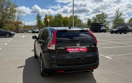 Honda CR-V IV, 2014 год, 2 440 000 рублей, 11 фотография