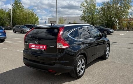 Honda CR-V IV, 2014 год, 2 440 000 рублей, 13 фотография