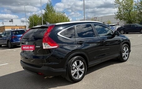 Honda CR-V IV, 2014 год, 2 440 000 рублей, 14 фотография