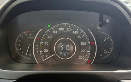 Honda CR-V IV, 2014 год, 2 440 000 рублей, 31 фотография